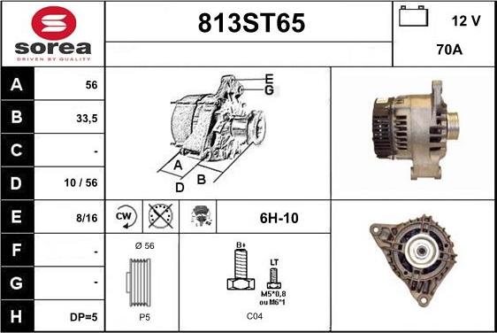 STARTCAR 813ST65 - Генератор vvparts.bg