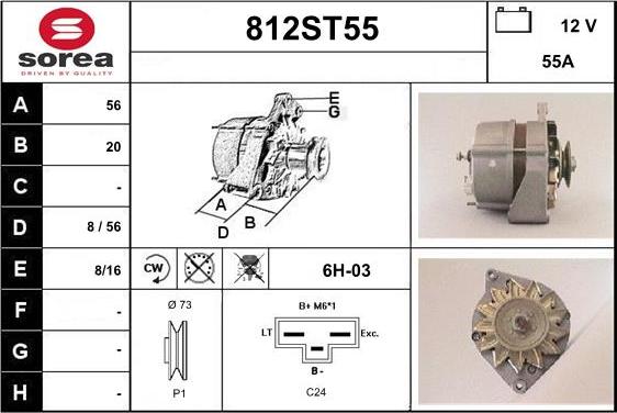 STARTCAR 812ST55 - Генератор vvparts.bg