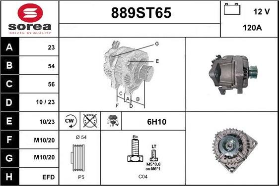 STARTCAR 889ST65 - Генератор vvparts.bg