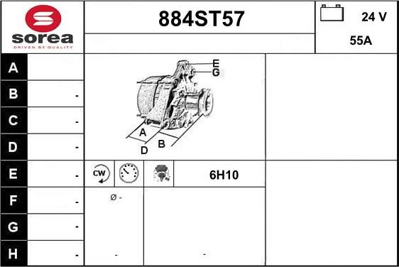 STARTCAR 884ST57 - Генератор vvparts.bg