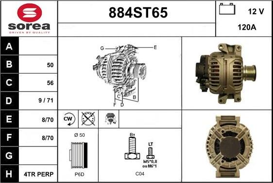 STARTCAR 884ST65 - Генератор vvparts.bg