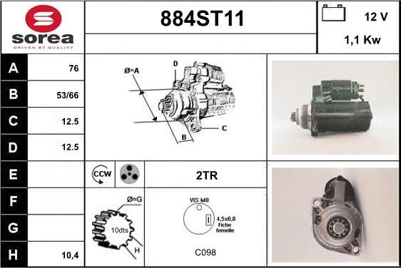 STARTCAR 884ST11 - Стартер vvparts.bg