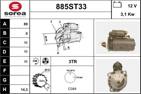 STARTCAR 885ST33 - Стартер vvparts.bg