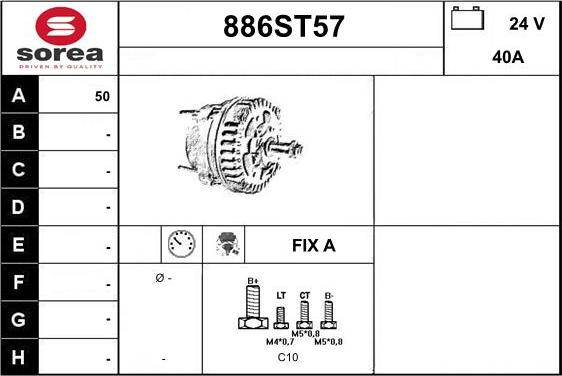 STARTCAR 886ST57 - Генератор vvparts.bg