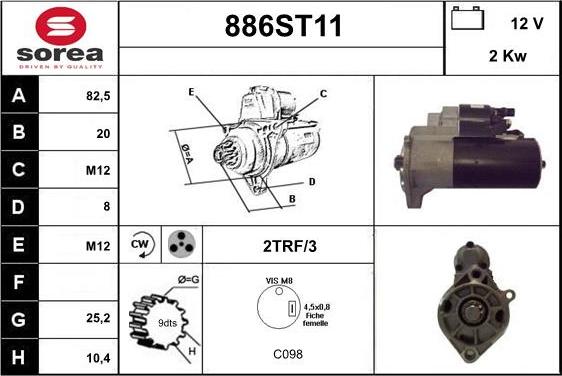 STARTCAR 886ST11 - Стартер vvparts.bg