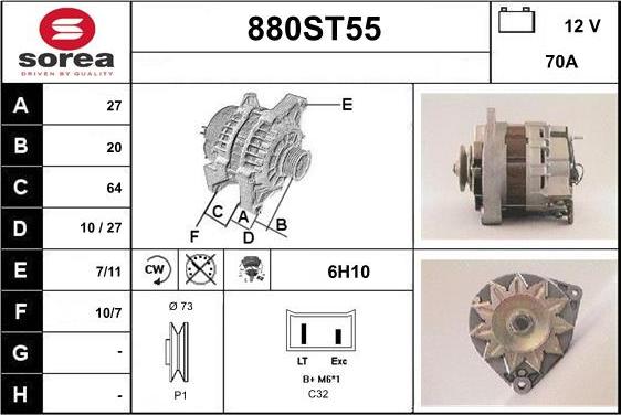 STARTCAR 880ST55 - Генератор vvparts.bg