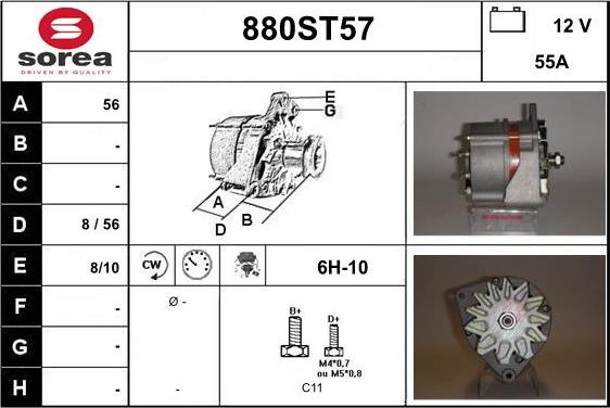 STARTCAR 880ST57 - Генератор vvparts.bg