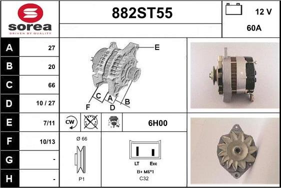 STARTCAR 882ST55 - Генератор vvparts.bg