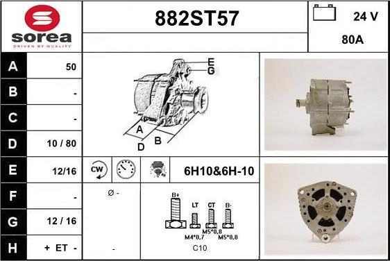 STARTCAR 882ST57 - Генератор vvparts.bg