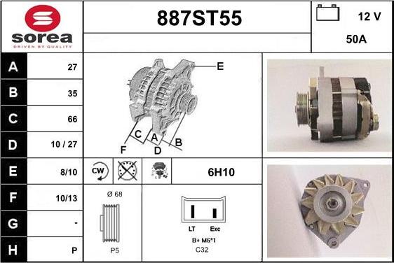 STARTCAR 887ST55 - Генератор vvparts.bg