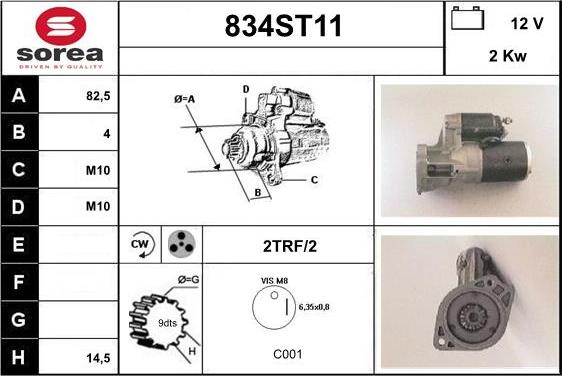 STARTCAR 834ST11 - Стартер vvparts.bg