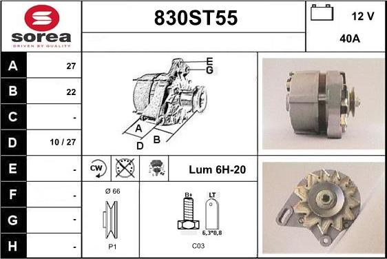 STARTCAR 830ST55 - Генератор vvparts.bg