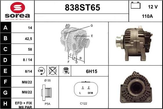 STARTCAR 838ST65 - Генератор vvparts.bg