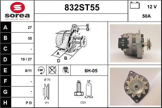 STARTCAR 832ST55 - Генератор vvparts.bg