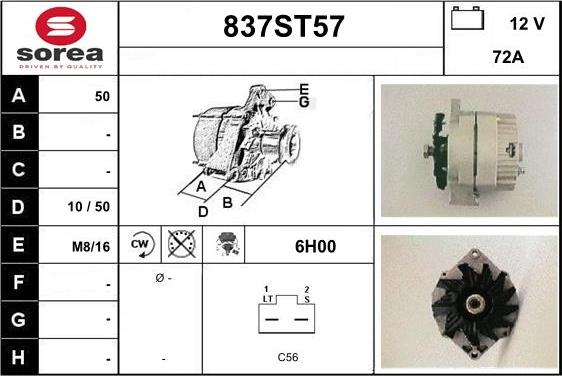 STARTCAR 837ST57 - Генератор vvparts.bg