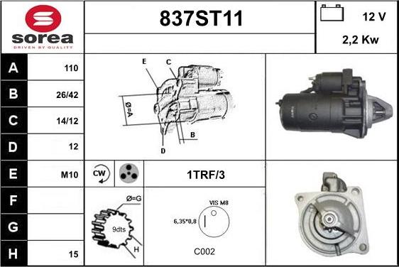 STARTCAR 837ST11 - Стартер vvparts.bg