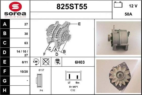 STARTCAR 825ST55 - Генератор vvparts.bg