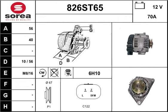 STARTCAR 826ST65 - Генератор vvparts.bg