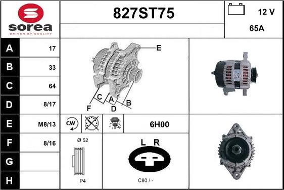 STARTCAR 827ST75 - Генератор vvparts.bg