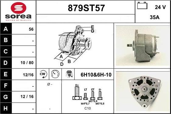 STARTCAR 879ST57 - Генератор vvparts.bg