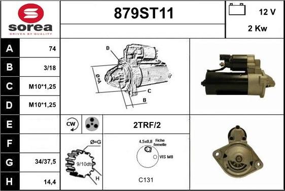 STARTCAR 879ST11 - Стартер vvparts.bg