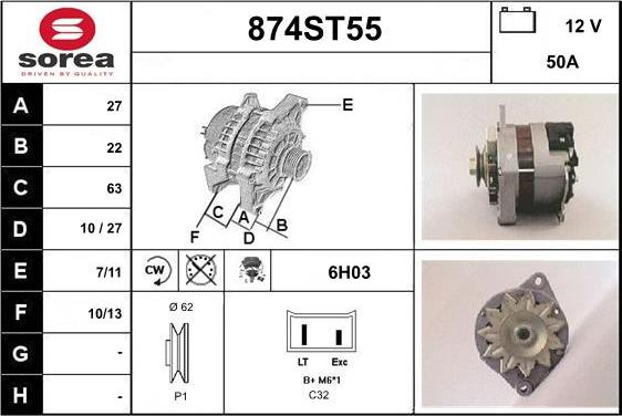 STARTCAR 874ST55 - Генератор vvparts.bg