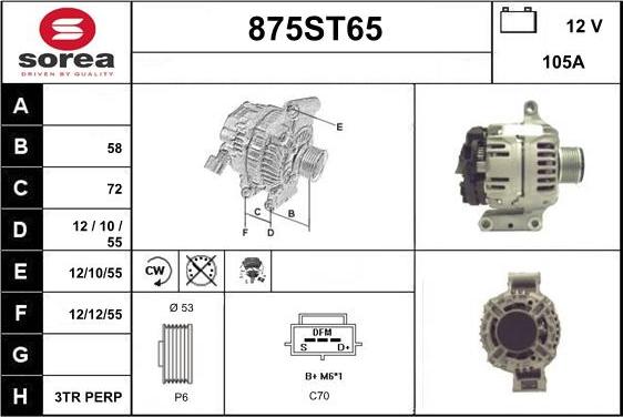 STARTCAR 875ST65 - Генератор vvparts.bg