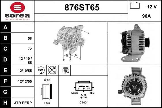 STARTCAR 876ST65 - Генератор vvparts.bg