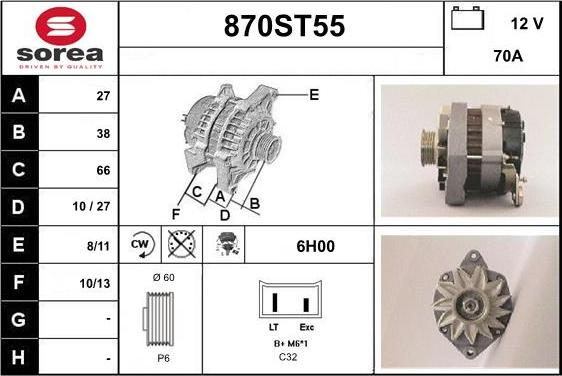 STARTCAR 870ST55 - Генератор vvparts.bg