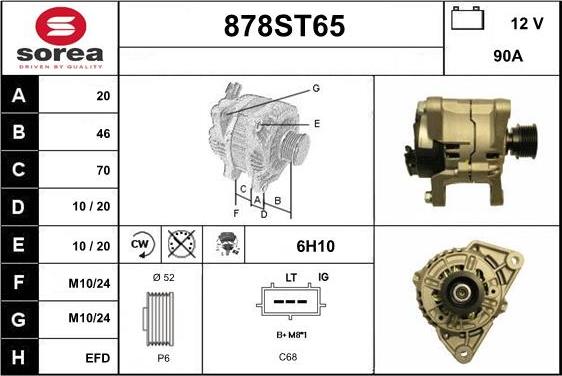 STARTCAR 878ST65 - Генератор vvparts.bg