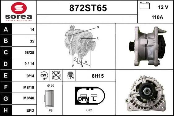 STARTCAR 872ST65 - Генератор vvparts.bg