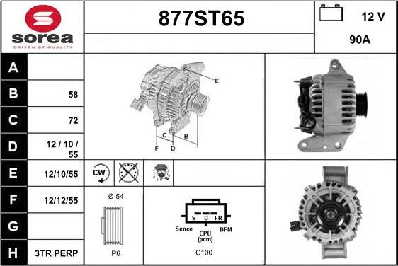 STARTCAR 877ST65 - Генератор vvparts.bg