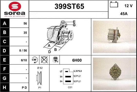 STARTCAR 399ST65 - Генератор vvparts.bg