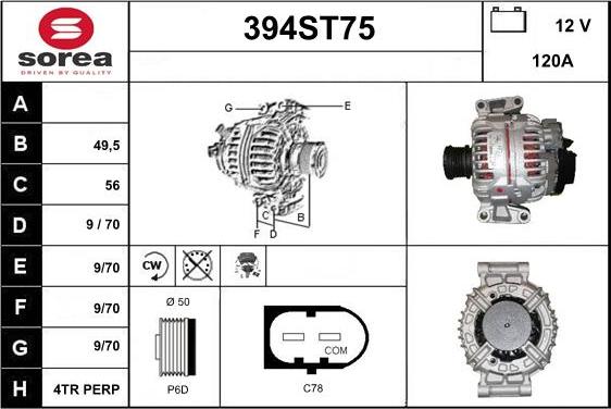 STARTCAR 394ST75 - Генератор vvparts.bg