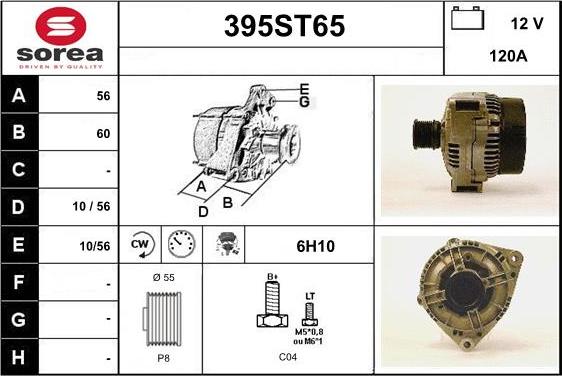 STARTCAR 395ST65 - Генератор vvparts.bg