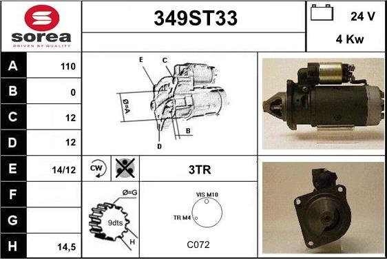 STARTCAR 349ST33 - Стартер vvparts.bg