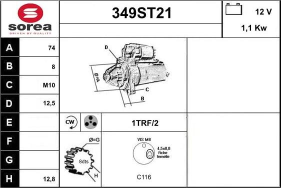 STARTCAR 349ST21 - Стартер vvparts.bg