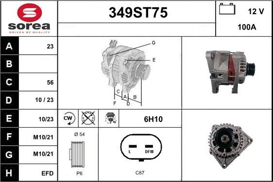 STARTCAR 349ST75 - Генератор vvparts.bg