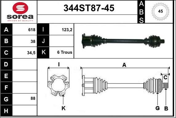 STARTCAR 344ST87-45 - Полуоска vvparts.bg