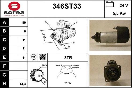 STARTCAR 346ST33 - Стартер vvparts.bg