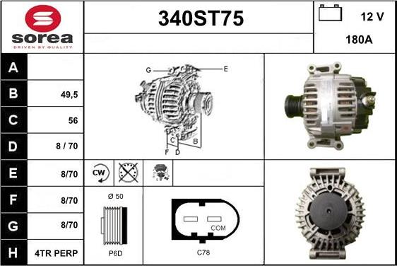 STARTCAR 340ST75 - Генератор vvparts.bg