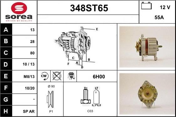 STARTCAR 348ST65 - Генератор vvparts.bg