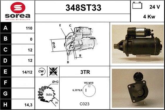 STARTCAR 348ST33 - Стартер vvparts.bg