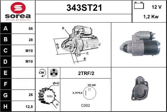 STARTCAR 343ST21 - Стартер vvparts.bg