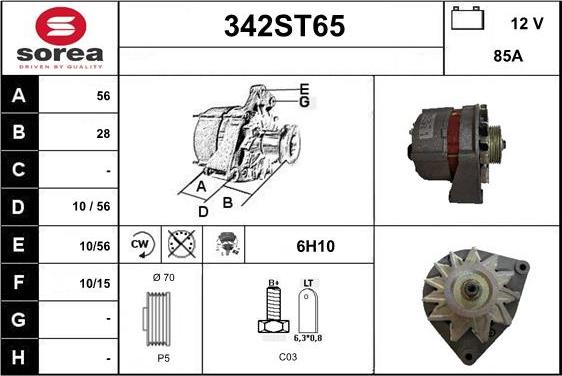 STARTCAR 342ST65 - Генератор vvparts.bg