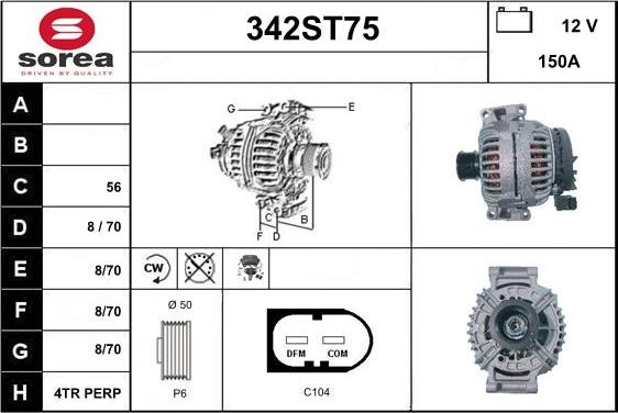 STARTCAR 342ST75 - Генератор vvparts.bg