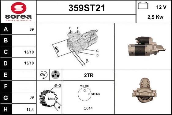 STARTCAR 359ST21 - Стартер vvparts.bg