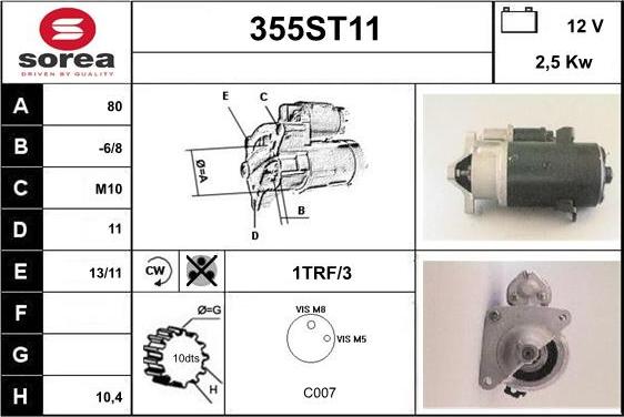 STARTCAR 355ST11 - Стартер vvparts.bg