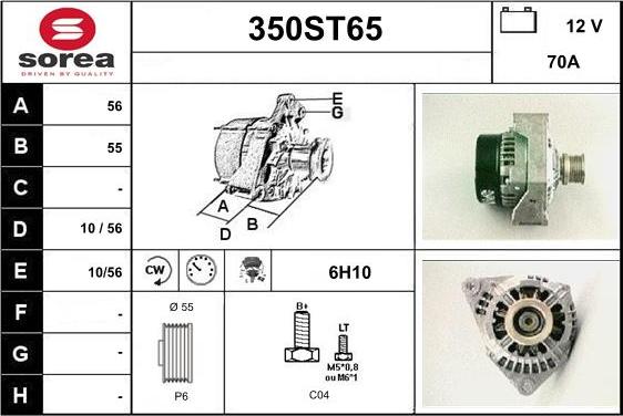 STARTCAR 350ST65 - Генератор vvparts.bg