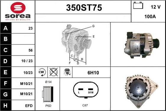 STARTCAR 350ST75 - Генератор vvparts.bg